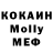 КЕТАМИН VHQ Ikram kz