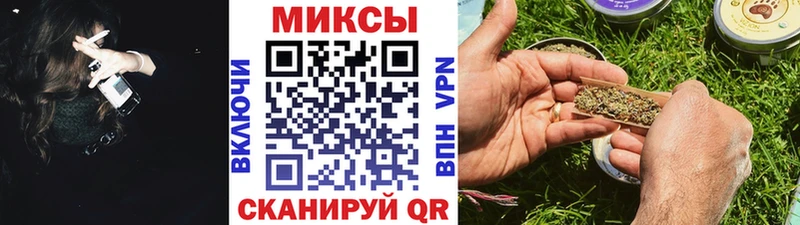 Бутират BDO 33%  Заводоуковск 