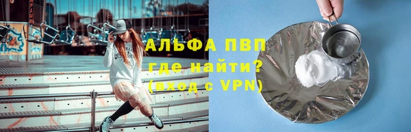 мефедрон Баксан
