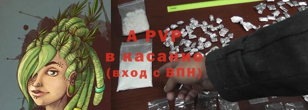 гашишное масло Балабаново