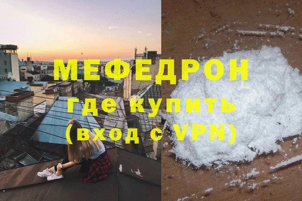 гашишное масло Балабаново