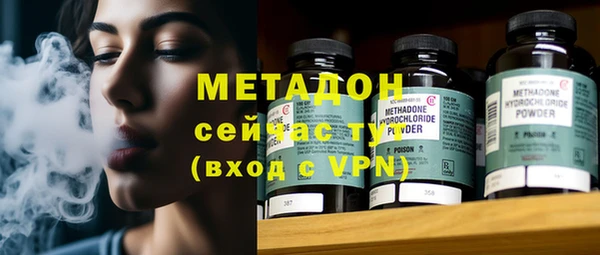 мефедрон Баксан