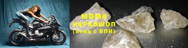 мефедрон Баксан