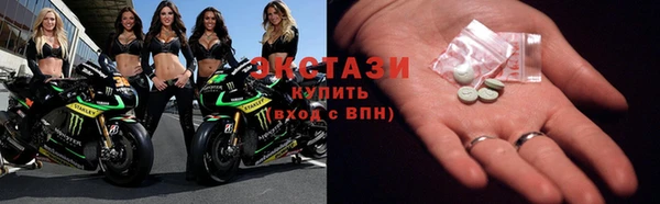 сатива Балахна