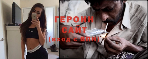 мефедрон Баксан