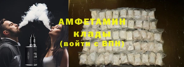 гашишное масло Балабаново
