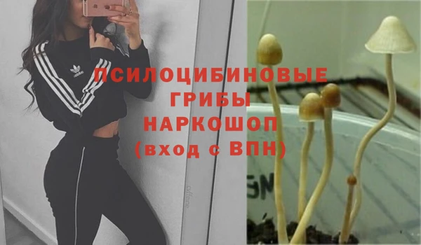мефедрон Баксан