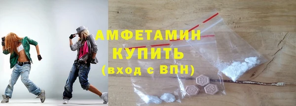 гашишное масло Балабаново