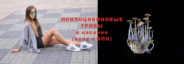 мефедрон Баксан
