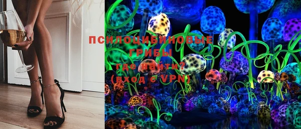 мефедрон Баксан