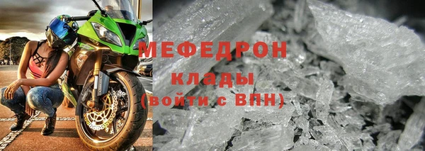 гашишное масло Балабаново