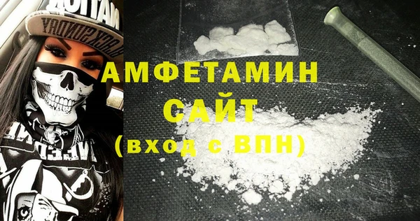 мефедрон Баксан