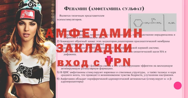гашишное масло Балабаново