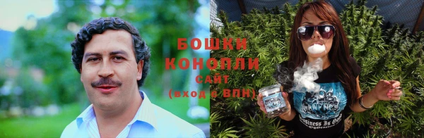 мефедрон Баксан