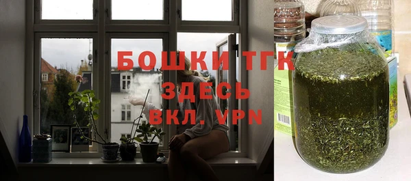гашишное масло Балабаново
