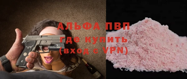 мефедрон Баксан