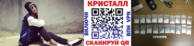 Первитин витя  что такое наркотик  Заводоуковск 